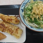 Marugame Seimen - 