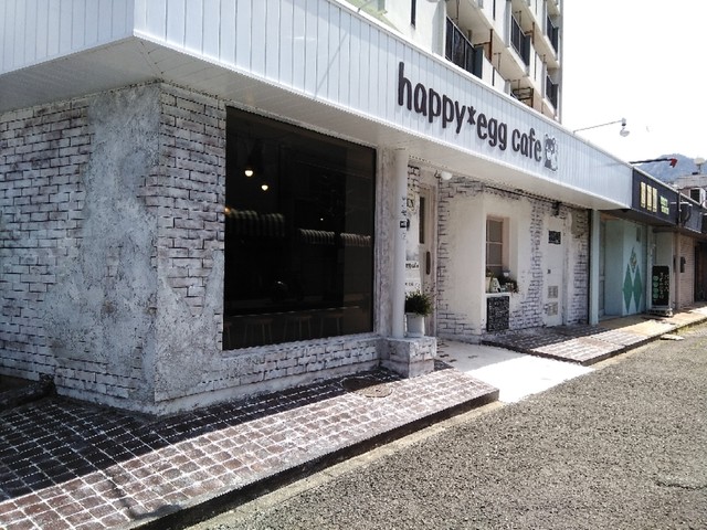 閉店 ハッピーエッグカフェ Happy Egg Cafe 海南 カフェ 食べログ