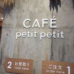 Cafe petit petit - 