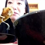 アモール ムツミ - ナス～