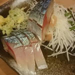 大衆割烹 三州屋 神田駅前店 - 