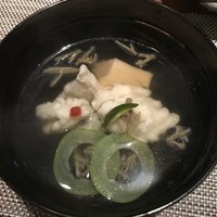 いまここ - 