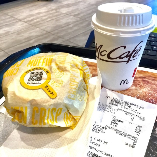味を描く 原点はやっぱりチーズバーガー By Suna8 マクドナルド Jr野田店 玉川 ハンバーガー 食べログ 味を描く 原点はやっぱりチーズバーガー By Suna8 マクドナルド Jr野田店 玉川 ハンバーガー 食べログ