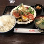 伊太利屋 - 