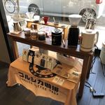 コポリドーナツ - 