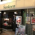 Sankouen - 