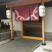 エルムガーデン - 
