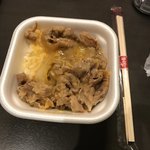 Sukiya - 牛丼ミニ 持ち帰り