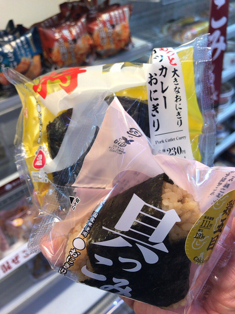 ローソン 新潟駅オレンジガーデン店 Lawson 新潟 その他 食べログ