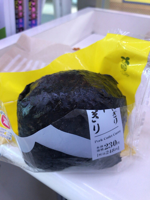 ローソン 新潟駅オレンジガーデン店 Lawson 新潟 その他 食べログ