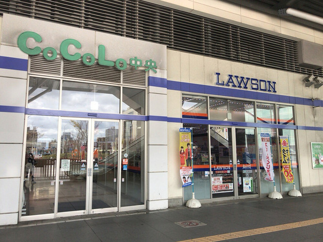 ローソン 新潟駅オレンジガーデン店 Lawson 新潟 その他 食べログ