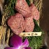 精肉卸問屋直営焼肉店 肉匠牛次郎 - 料理写真: