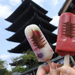 キーズカフェ - 