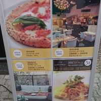 エノテカピッツェリア 神楽坂スタジオーネ - 