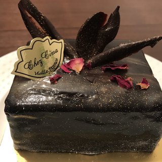 シェ・シーマ_0