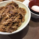 Sukiya - 