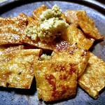 中村農園 豆腐工房 - 油揚げの生姜醤油焼き
