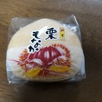 味彩苑 - 料理写真:
