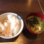 ゆうがた - ご飯とお味噌汁