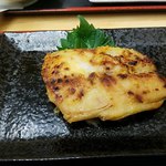 新蔵 - 西京焼き