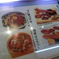 柳橋きたろう場内 - 