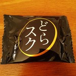 亀じるし - どらスク…税込65円