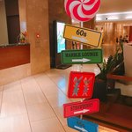 ロビーラウンジ 「マーブルラウンジ」 - 