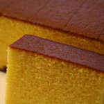 福砂屋 玉川髙島屋店 - 