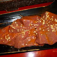 焼肉 綾小路 - レバー