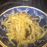 メイズダイニング - 