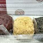 山岸ちまき本舗 - おはぎ３種   母が物欲しげだったため差し上げた  