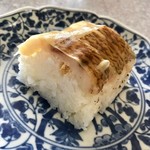 Te Oshi Bou Sushi Shu Uraku - 喉黒の棒寿司
