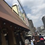 本家 第一旭 本店 - 