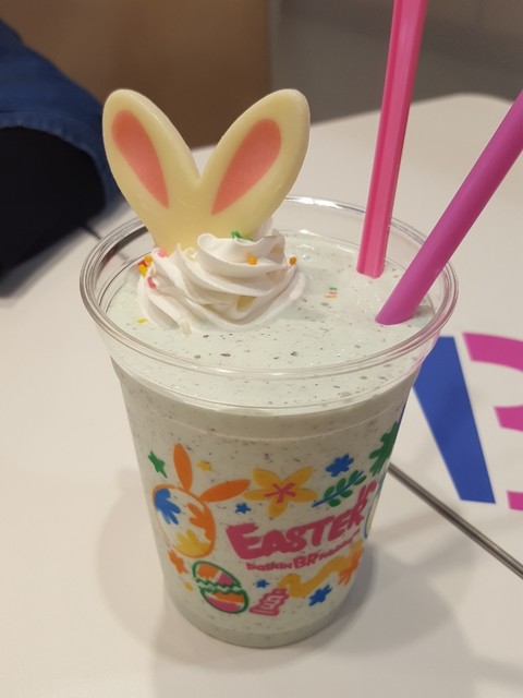 サーティワンアイスクリーム 五所川原エルム店 - 五所川原（ジェラート・アイスクリーム）の写真