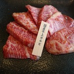 特選和牛大将軍 - 