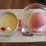 特選和牛大将軍 - 