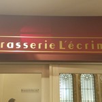 Brasserie Lecrin - 