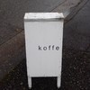 koffe