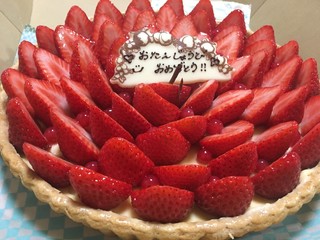 京都で誕生日ケーキを買うならココ 美味しい人気店8選 食べログまとめ