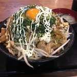 伝説のすた丼屋 - 