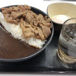 吉野家 - 黒カレー カルビ×半熟玉子 大盛 770円