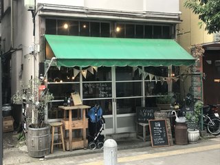 八王子駅周辺でおしゃれランチ 和洋色々おすすめ選 食べログまとめ 八王子駅周辺でおしゃれランチ 和洋色々おすすめ選 食べログまとめ