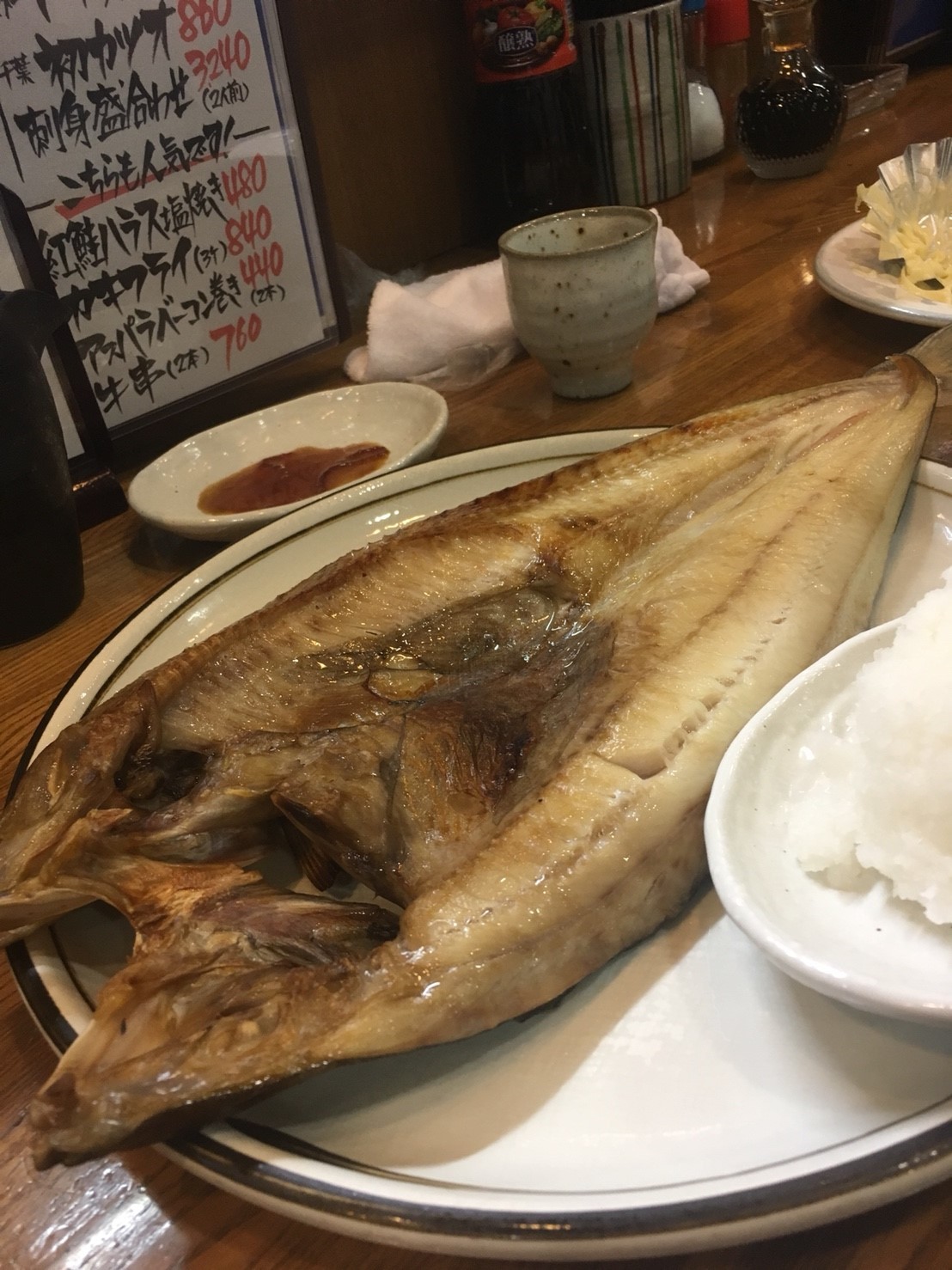 はこだて name=
