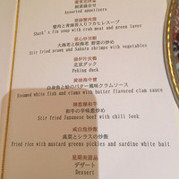 桂花苑 - 