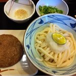 Marugame Seimen - 