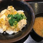 めしや 宮本むなし - 宮本武蔵 いや むなし(*´ω`*)玉子丼 味噌汁付