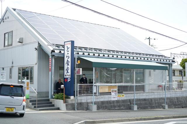 とら食堂 松戸分店 松飛台 ラーメン 食べログ