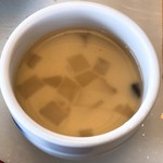 食べるお宿 浜の湯 - 茶碗蒸し