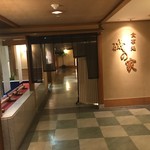 食べるお宿 浜の湯 - つるし飾り入口