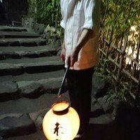 未在 - 